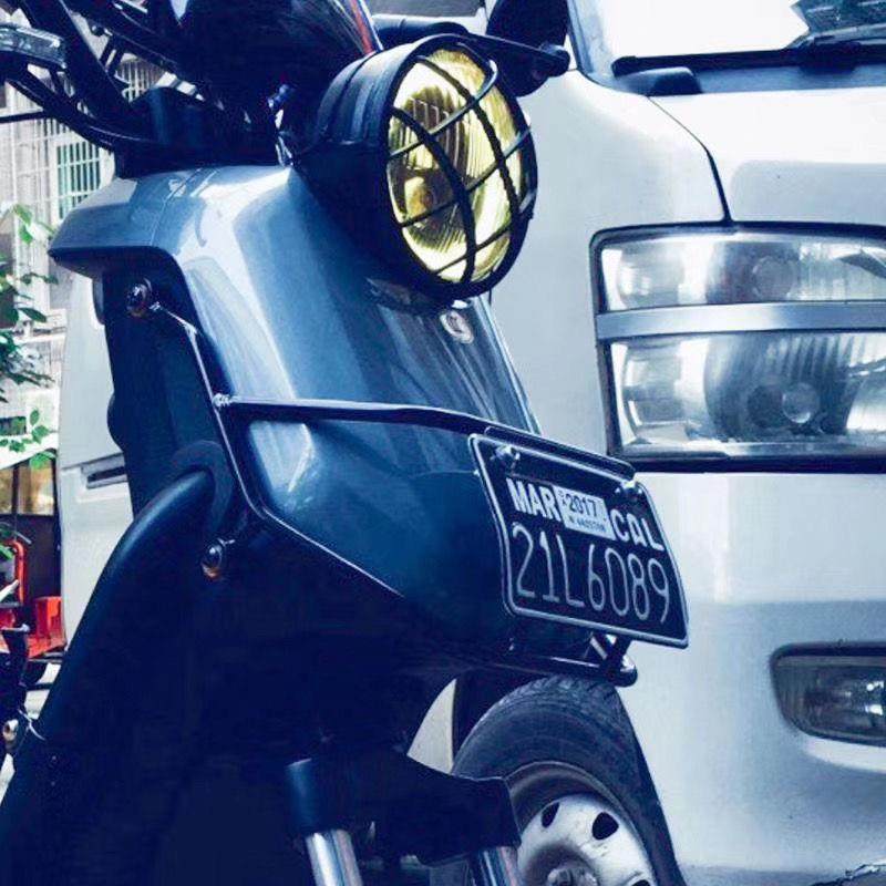 小牛U+/US/U+B+/U1/U1C/UQi前置车牌架护栏前护框支架奇迹牛n8