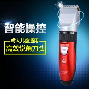威霆VTC602电推剪头发廊理发器成人儿童小推子剃刀电动充电式 家用
