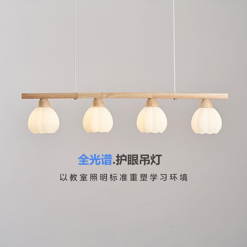 原木餐厅吊灯奶油风格简约现代长形餐桌灯日式长条办公桌茶桌灯具
