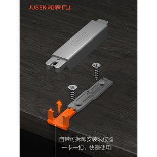 炬森锁扣反弹器按压式 弹力开关衣柜门回弹器隐形门免拉手按弹器