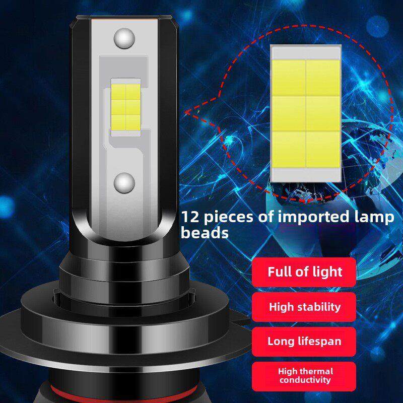 汽车led大灯H1h7h1h4H119006 9005改装超亮远近光一体前照灯灯泡