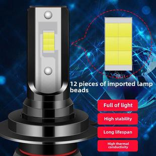 汽车led大灯H1h7h1h4H119006 超亮远近光一体前照灯灯泡 9005改装