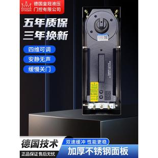 玻璃门地弹簧N322重型不定位有框门无框门大门地簧地弹璜通用型