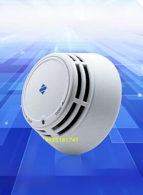 泛海三江烟感JTY-GD-01K编码型JTY-GD-930三江烟感JTY-GD-930K