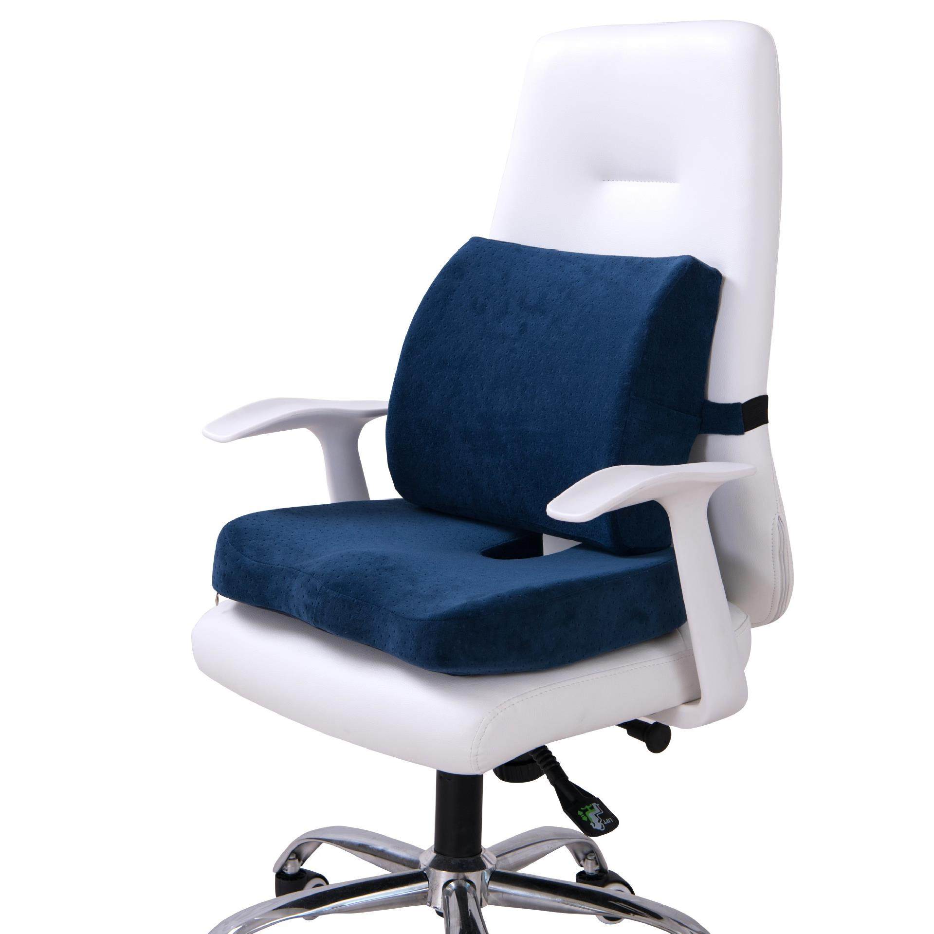 记忆棉靠垫记忆棉腰靠坐垫套装办公室腰枕汽车靠垫汽车坐垫靠垫,居家布艺,抱枕被,淘宝优惠券,粉丝福利购,淘宝优惠卷