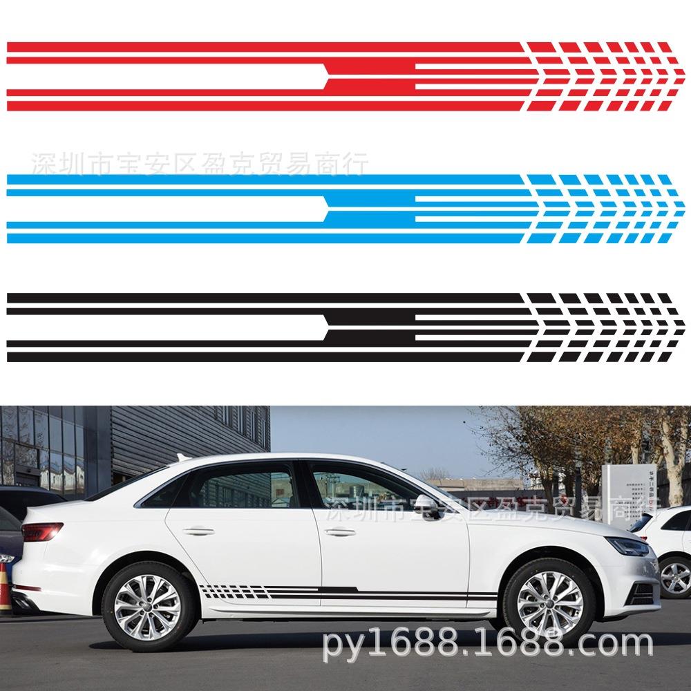Y-323 通用新款车侧门装饰车贴纸 赛车运动乙烯基汽车车身贴拉花