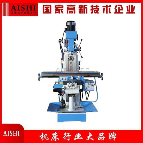 ZX6350A钻铣床普通款 立卧两用钻铣床 无数显钻铣一体机 全国联保