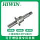 HIWIN 多型号高效滚珠丝杆 上银滚珠丝杆内循环FSI无侧隙刚性高