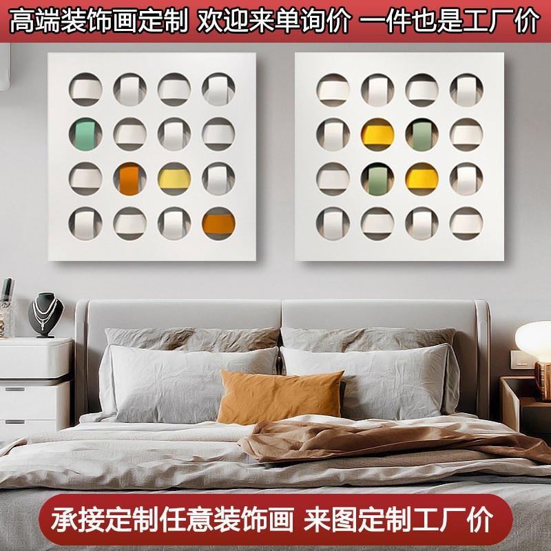 现代简约客厅实物画白色玄关饭厅挂画小众样板间皮革立体装饰画