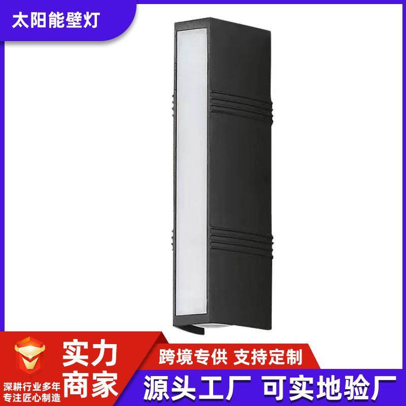 2024新款户外壁灯防水庭院大门口阳台外墙灯上下打光创意双头壁灯,家装灯饰光源,户外壁灯,淘宝优惠券,粉丝福利购,淘宝优惠卷