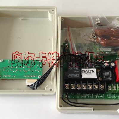 专业生产自动门控制器 电动门 平移门控制器 伸缩门控制器K223
