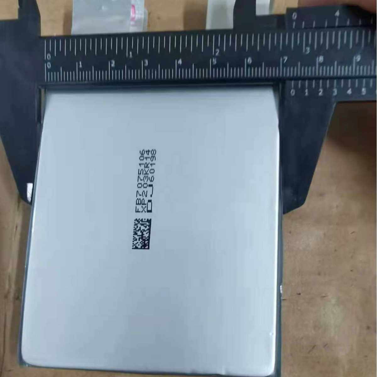 汽车启动电源高倍率锂电池转镍7374106XT-60C5000mAh富力纯钴电芯