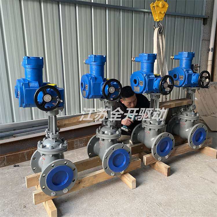 MZ941H-64C-DN200 MA煤安矿用电动开关闸阀 电压AC1140V