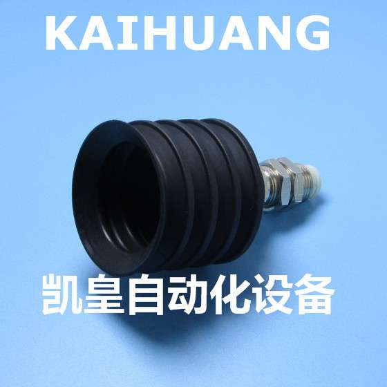 代替PIAB派亚博BLA40-2N-A12-06 多层真空吸嘴 防静电 直销