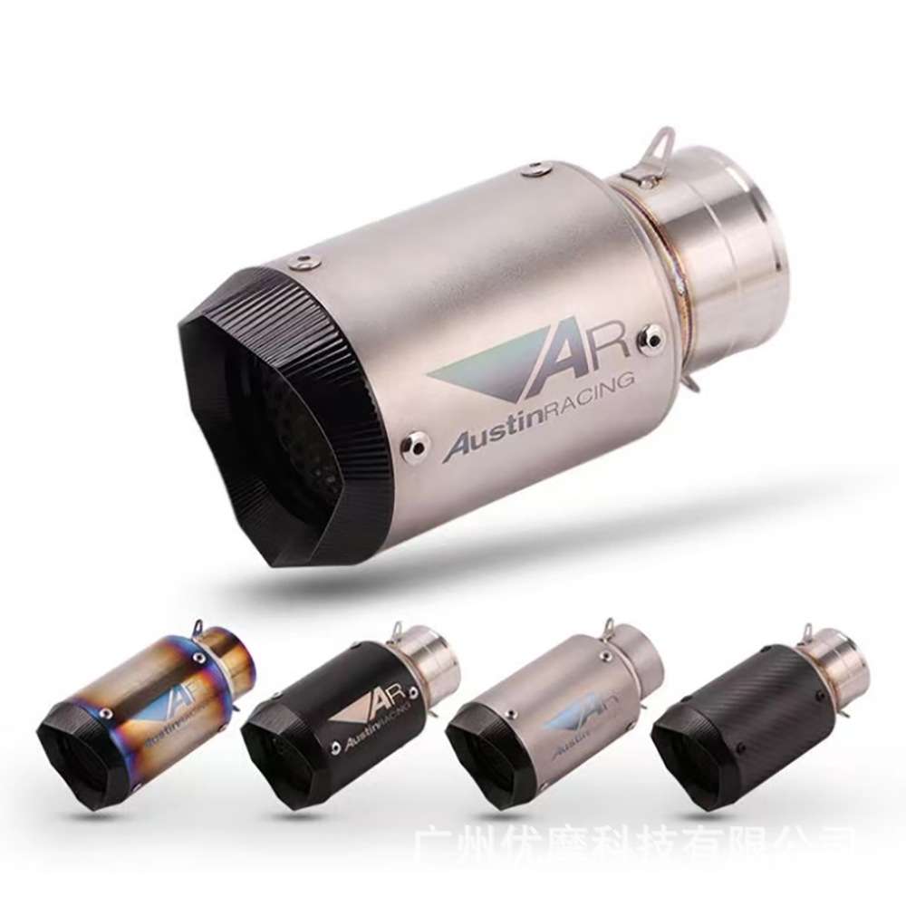 摩托车跑车改装排气管钛合金碳纤维炸街排气z900/zx10r/zx25/r3
