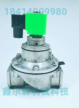 DMFZ25-11D电磁脉冲阀 脉冲阀线圈DSC-D DMFZ25S11D DMFY76SA111D