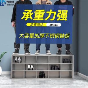 凳 不锈钢鞋 柜无尘车间实验室食品厂单面双面带门换鞋 柜可坐式 换鞋