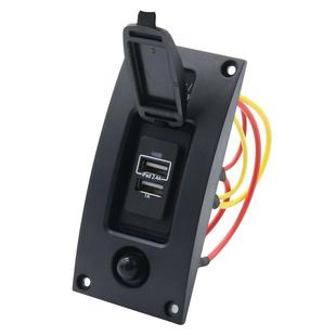 24V游艇船舶房车大巴通用 5V3.4A带盖USB充电面板带过载保护器12V