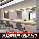 理发店镜子发廊专用理发镜染烫镜台面网红美发店镜台横挂大通镜子