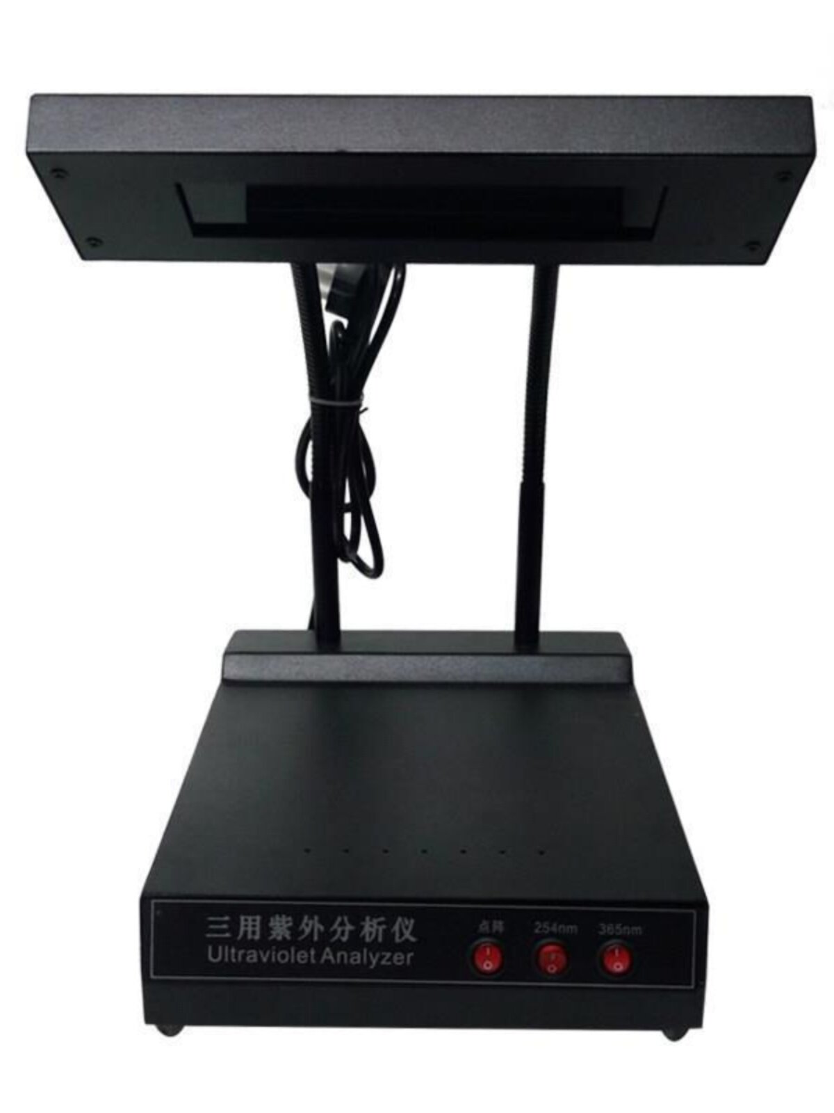 三用紫外线分析仪紫外线检测仪手持式紫外线测试仪254/365暗-正