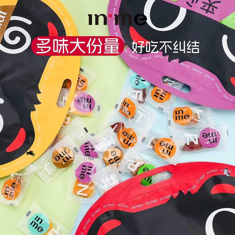 inme大份量混合果干独立装图片