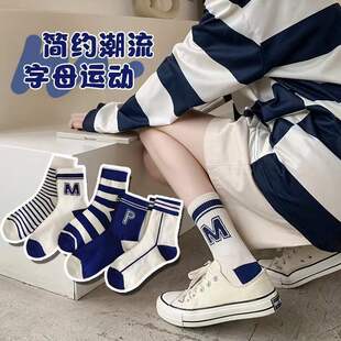 克莱茵蓝袜子女士大MP字母中筒袜春秋蓝色条纹P长筒袜情侣运动袜