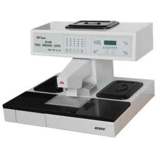 科迪 KD-BM 石蜡包埋机/KD-BMII/KD-BMIII/厂家直销  货源充足