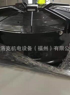 施乐百轴流风机FN080-VDQ.7Q.V5P7 400V 3900W德国ZIEHL-ABEGG