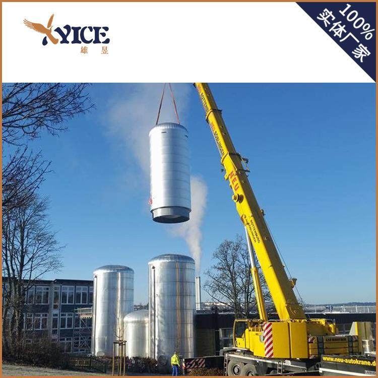 150立方室外大型储罐储能罐大型储油罐现场制作,清洗/食品/商业设备,奶罐/储罐,淘宝优惠券,粉丝福利购,淘宝优惠卷