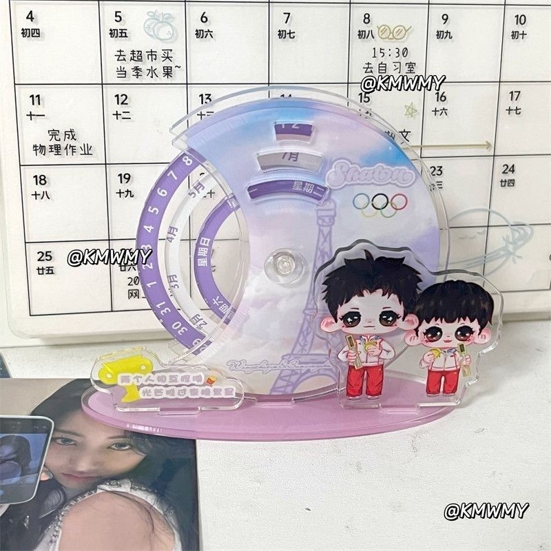 透明亚克力台历架Q版莎头旋转卡通人物装饰收纳架桌面装饰摆件