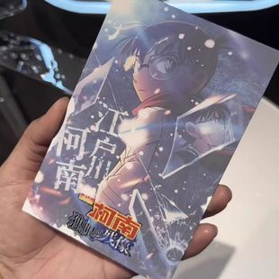 名侦探柯南独眼的残像周边立牌电影同款水敏卡亚克力摆件桌面装饰