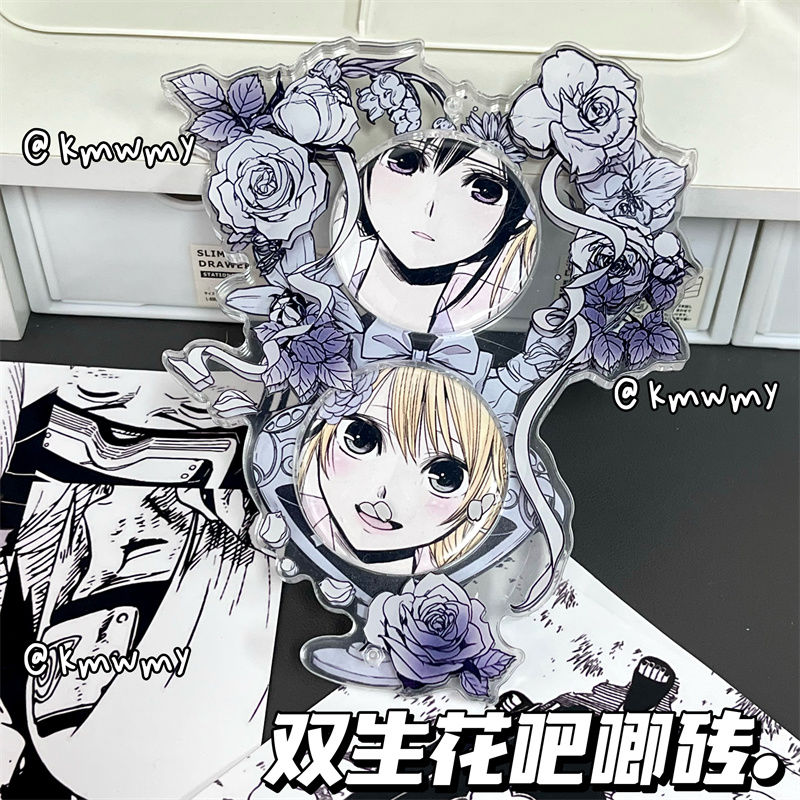 双生花双人吧唧砖ins黑白风谷美