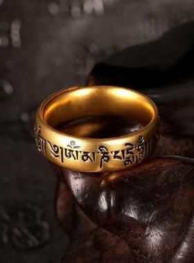 小众设计精致古法黄金色六字戒指时尚气质百搭高级感霸气指环女款