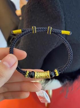 2025新款感黄金色饕餮手链男手工编织手串小众设计礼物送男友