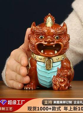 彩铜创意赑火赑屃瑞兽桌面装饰生日礼物开业礼品萌宠摆件