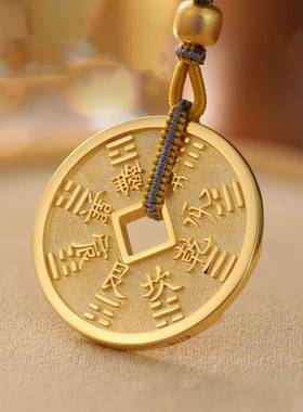 新中式国风山鬼花钱编绳款吊坠复古古法精致轻奢百搭项链挂坠新款