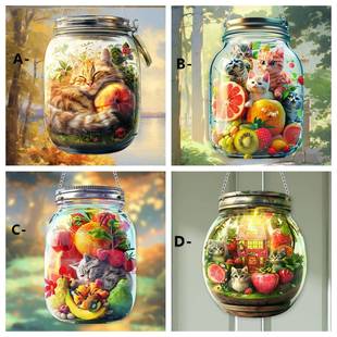 亚马逊爆款水果动物可爱创意猫咪睡觉窗饰捕手亚克力门廊挂件吊坠