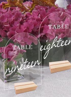 跨境立体透明亚克力婚礼桌号牌席位牌桌位牌DIY镜面摆台摆件印刷