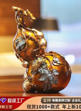 黄铜铜葫芦摆件 办公室家居桌面工艺品开业礼品多子多福葫芦