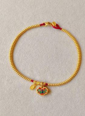 复古轻奢红色平安锁黄金色转运珠手链时尚高级感气质百搭女款