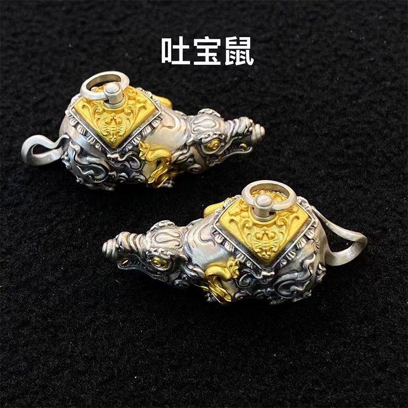 藏式民族风复古做旧款镀金色吐宝鼠吊坠招米纳财如意挂坠项坠配件