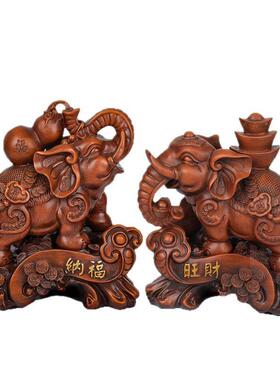 木纹大象摆件一对开业礼品客厅玄关电视酒柜办公室吉祥工艺装饰品