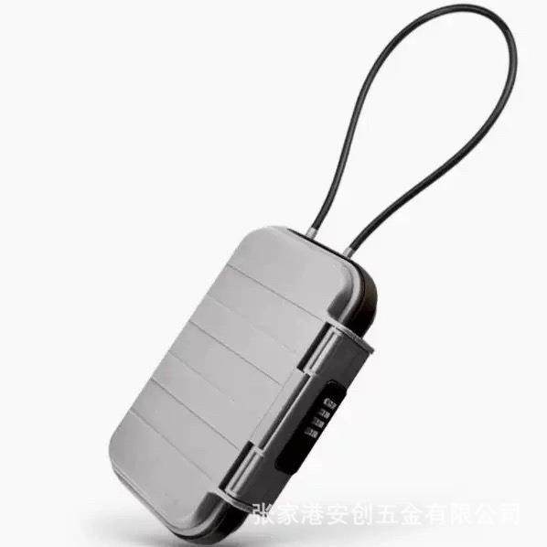 沙滩密码盒便携式可移动户外手提迷你贵重物品储物箱保险箱