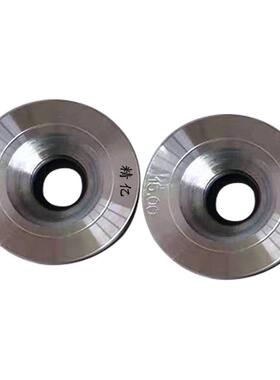 供应高晶拉丝模具PCD高晶拉丝模拉管模CD材质拉丝模具合金模具