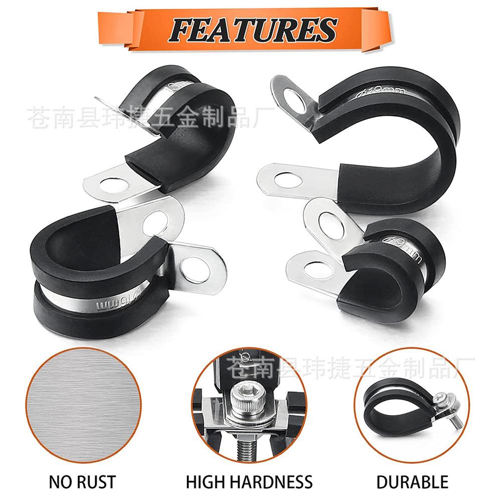 应-6MVV0pcs装7种规格-不锈胶钢箍0供4条卡R型连胶条卡箍