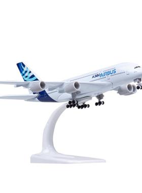 18cm空客A380原型机南方航空南航国航新加坡合金客机飞机模型