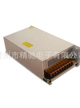 1500w1200W12V24V常州大功率直流开关电源36V48v2000W4000w设备厂