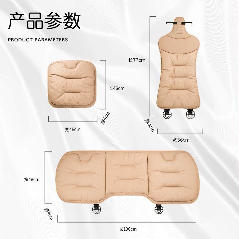 汽车坐垫夏季单片四季通用货车主驾单个座垫久坐透气屁股垫子,汽车用品/电子/清洗/改装,通用脚垫,淘宝优惠券,粉丝福利购,淘宝优惠卷
