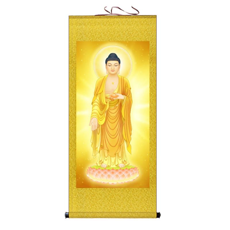南阿弥陀佛佛像挂画西供方三圣画JY202303像家佛堂奉不褪色用绢布