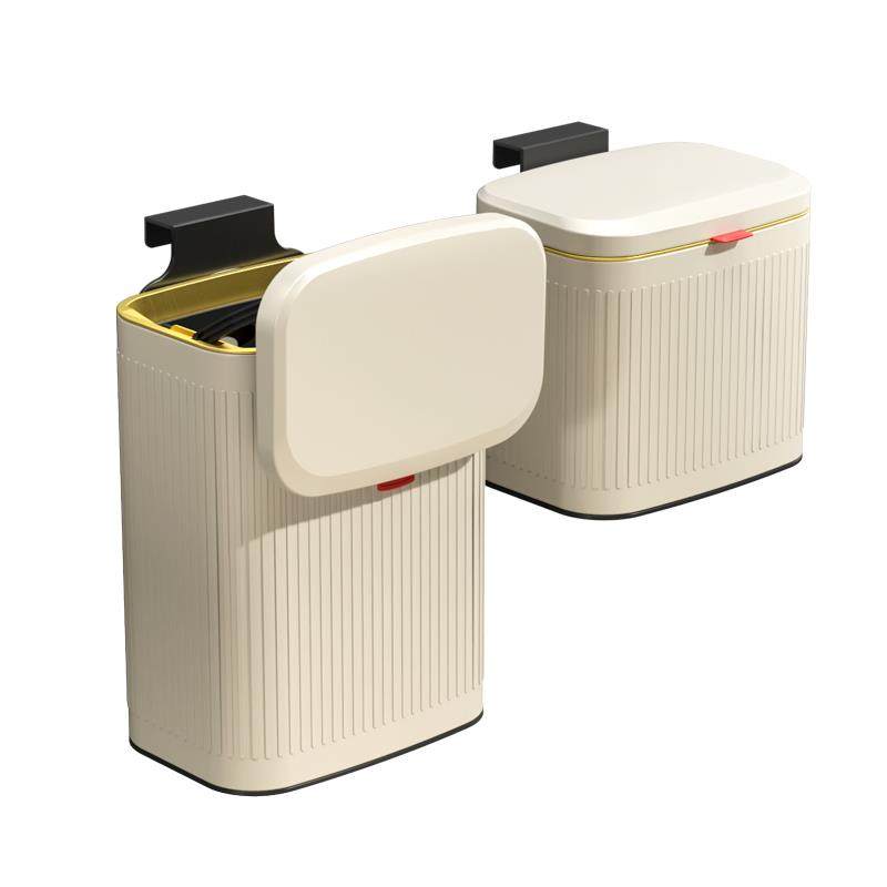 卫生间壁挂式不锈钢厨房垃圾桶垃圾袋厕所收纳桶带盖桌面省空间